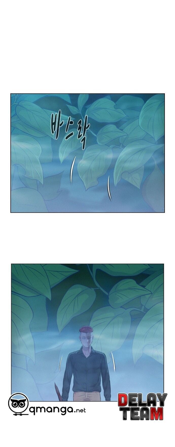 Thợ Săn 3 CM Chapter 47 - Trang 2