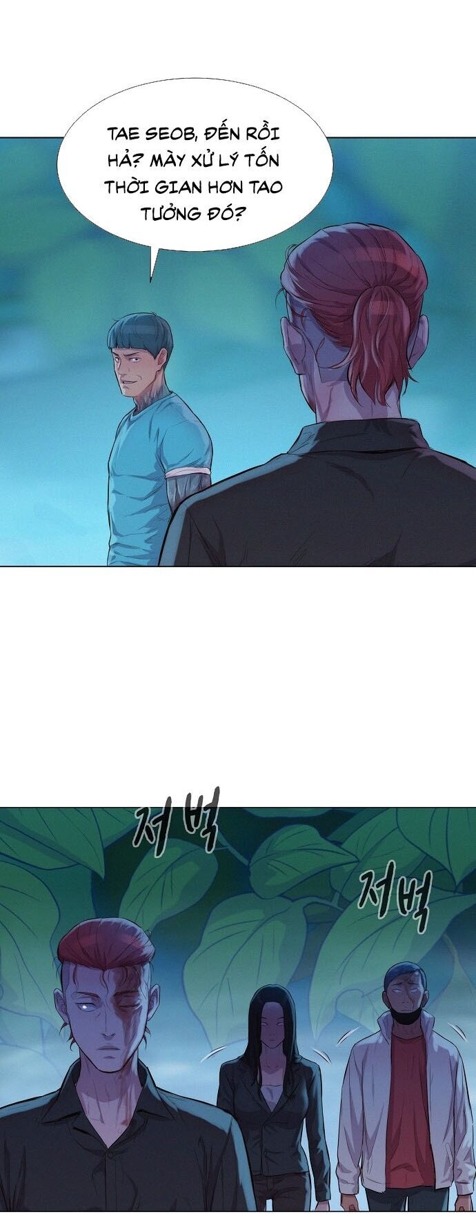 Thợ Săn 3 CM Chapter 47 - Trang 2