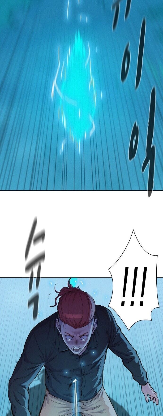 Thợ Săn 3 CM Chapter 47 - Trang 2