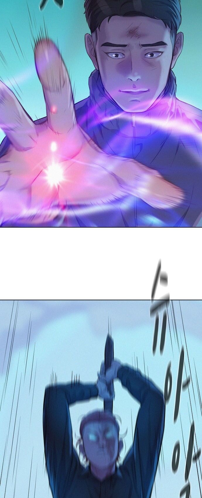 Thợ Săn 3 CM Chapter 47 - Trang 2