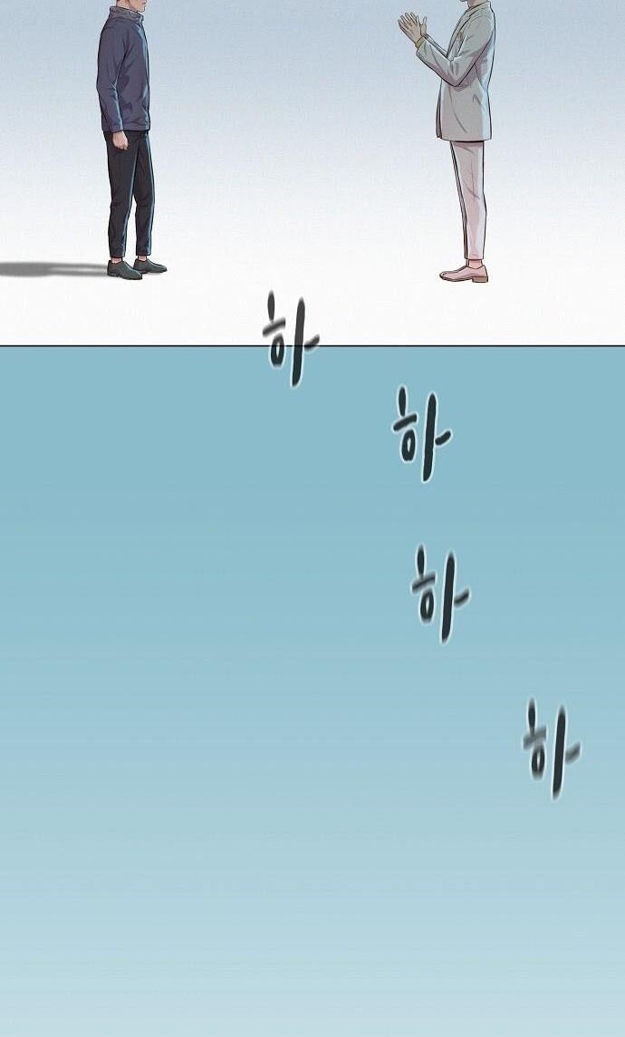 Thợ Săn 3 CM Chapter 48 - Trang 2