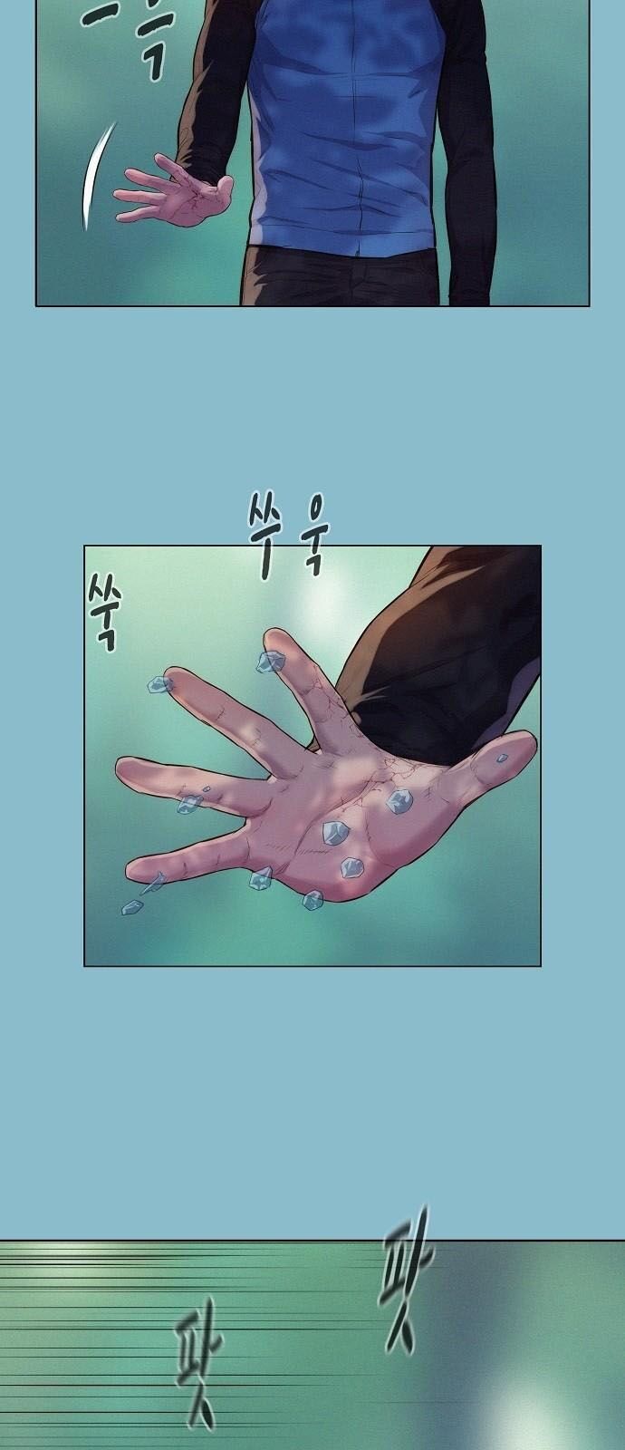 Thợ Săn 3 CM Chapter 49 - Trang 2