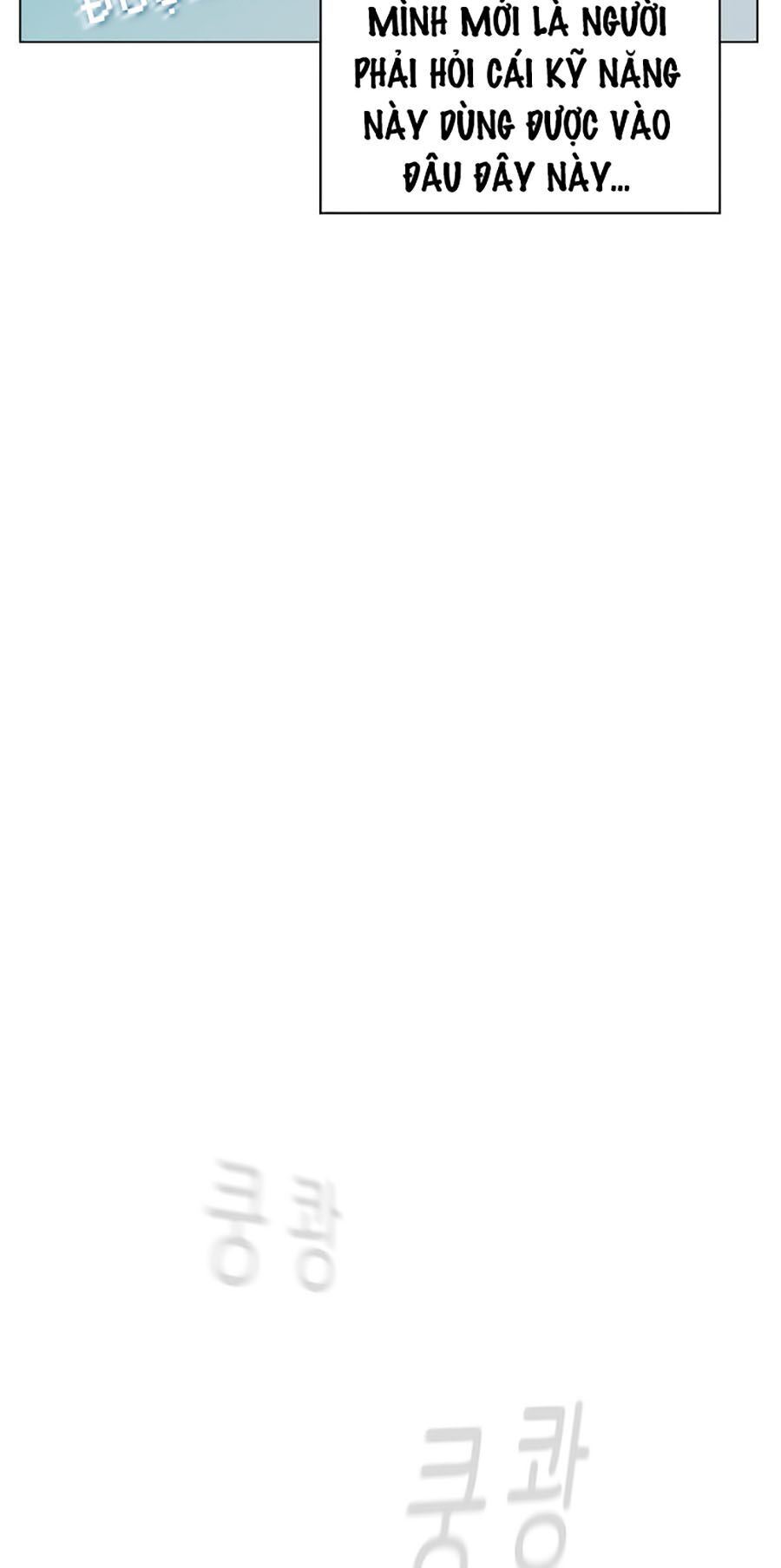 Thợ Săn 3 CM Chapter 5 - Trang 2