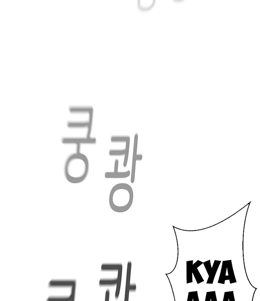 Thợ Săn 3 CM Chapter 5 - Trang 2