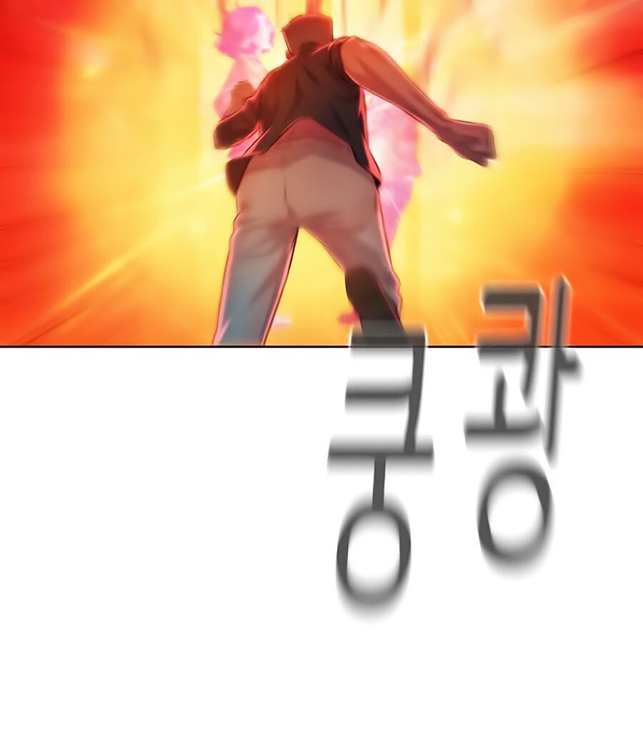 Thợ Săn 3 CM Chapter 5 - Trang 2