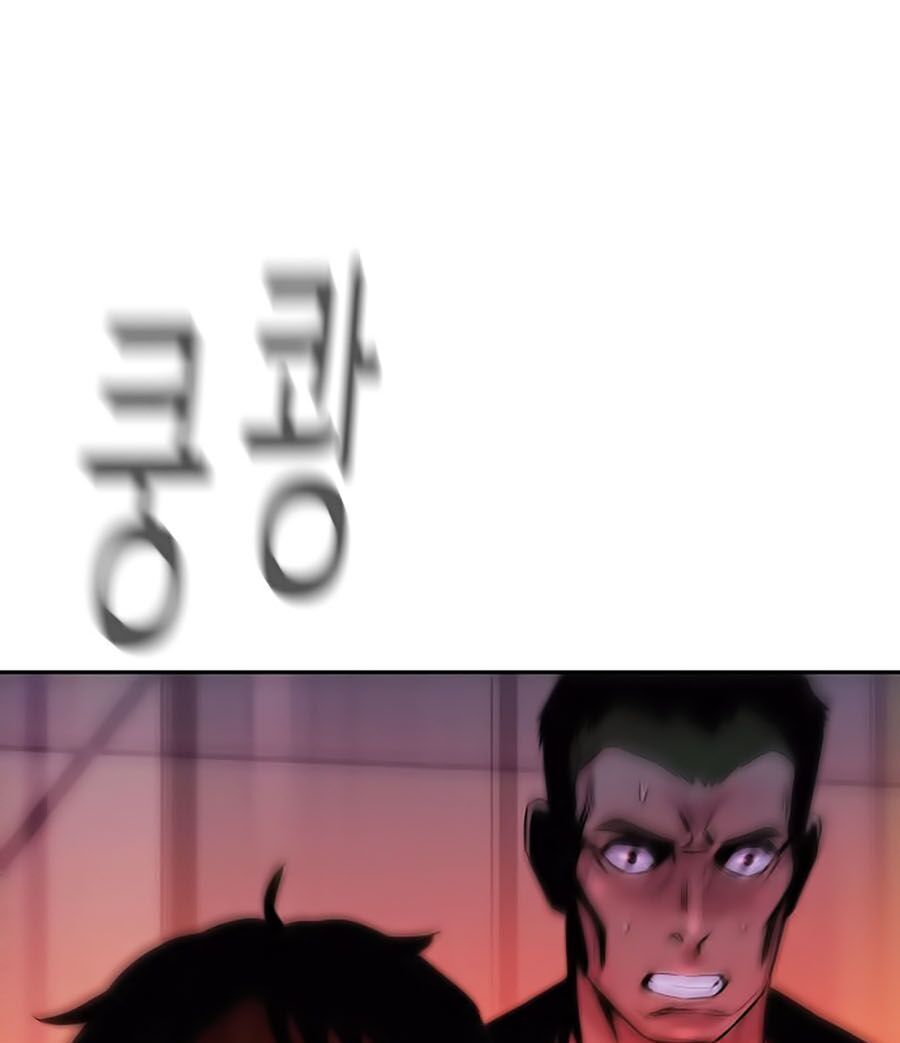 Thợ Săn 3 CM Chapter 5 - Trang 2