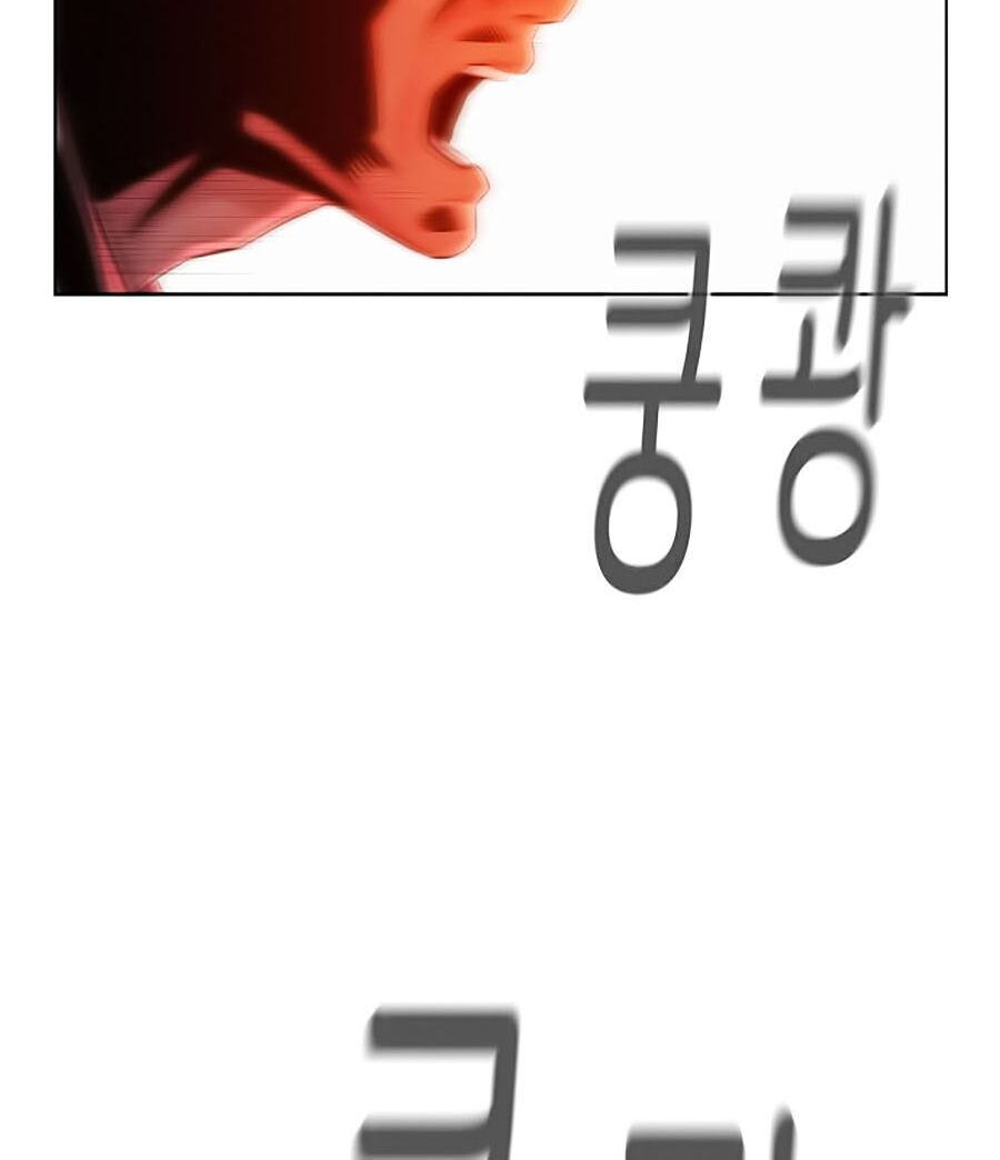 Thợ Săn 3 CM Chapter 5 - Trang 2