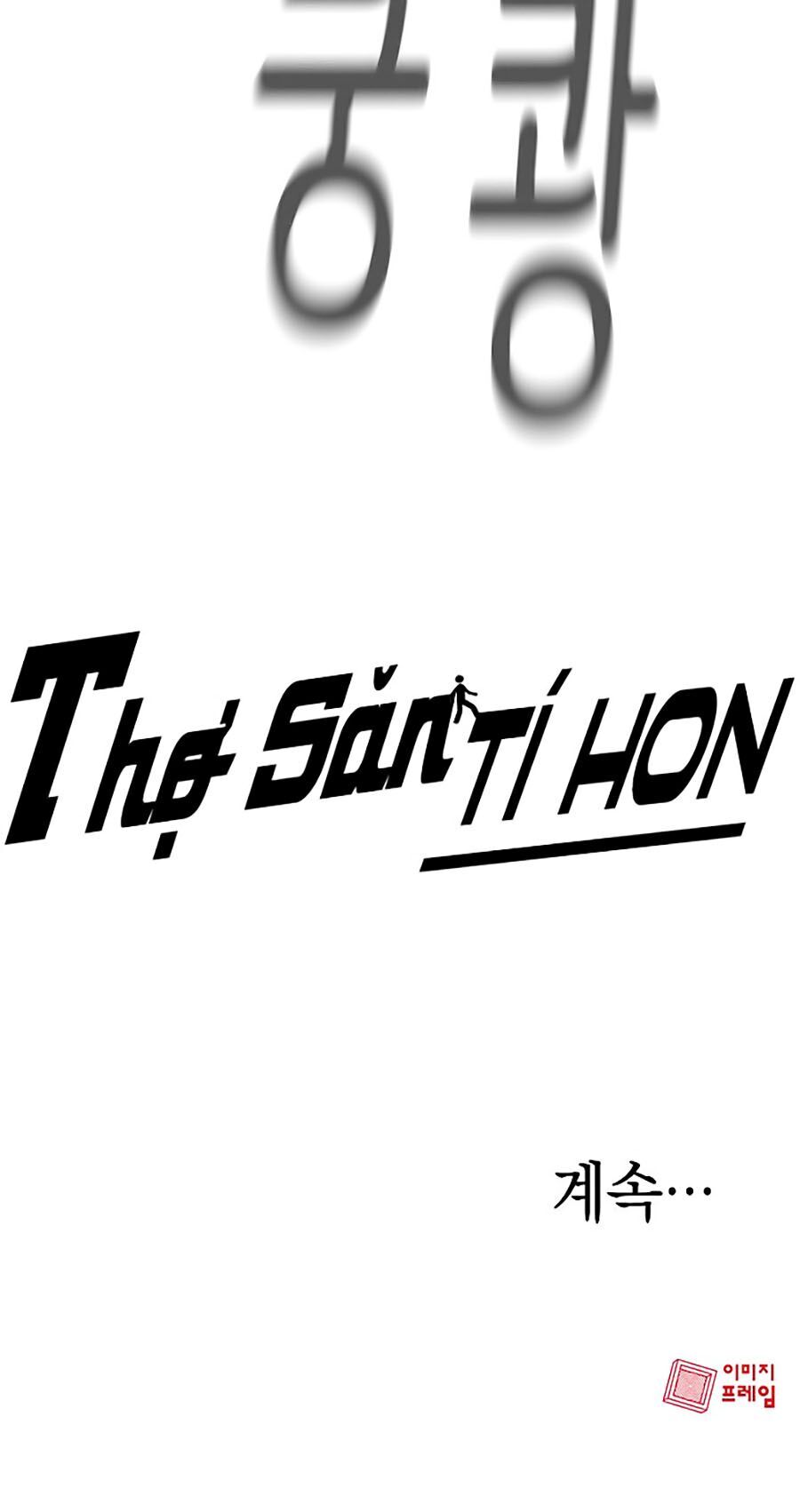 Thợ Săn 3 CM Chapter 5 - Trang 2