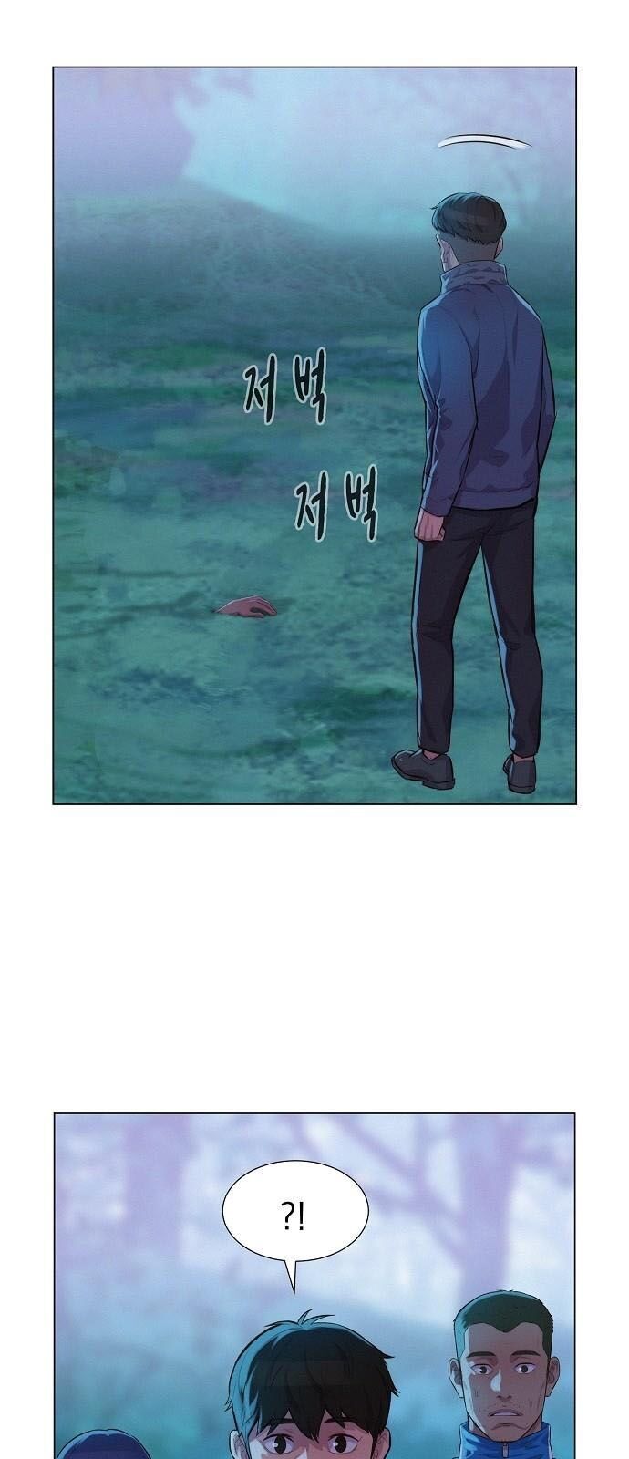 Thợ Săn 3 CM Chapter 50 - Trang 2