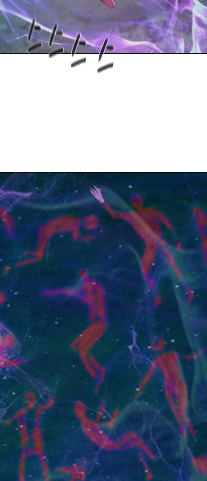 Thợ Săn 3 CM Chapter 50 - Trang 2