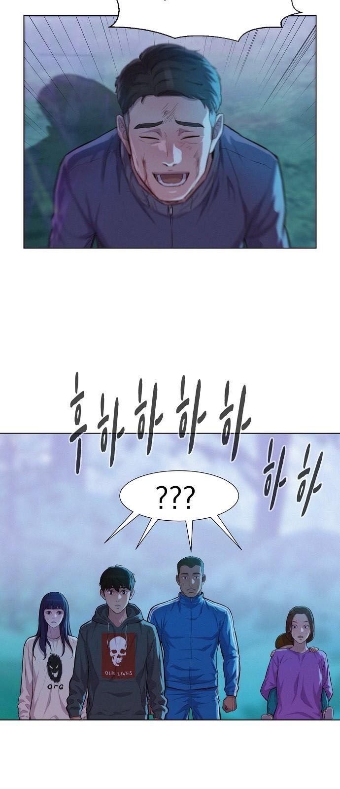 Thợ Săn 3 CM Chapter 50 - Trang 2