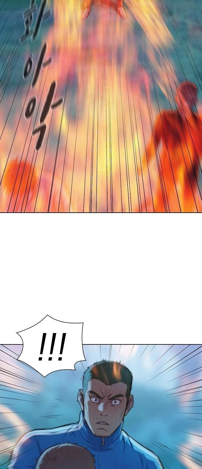 Thợ Săn 3 CM Chapter 50 - Trang 2