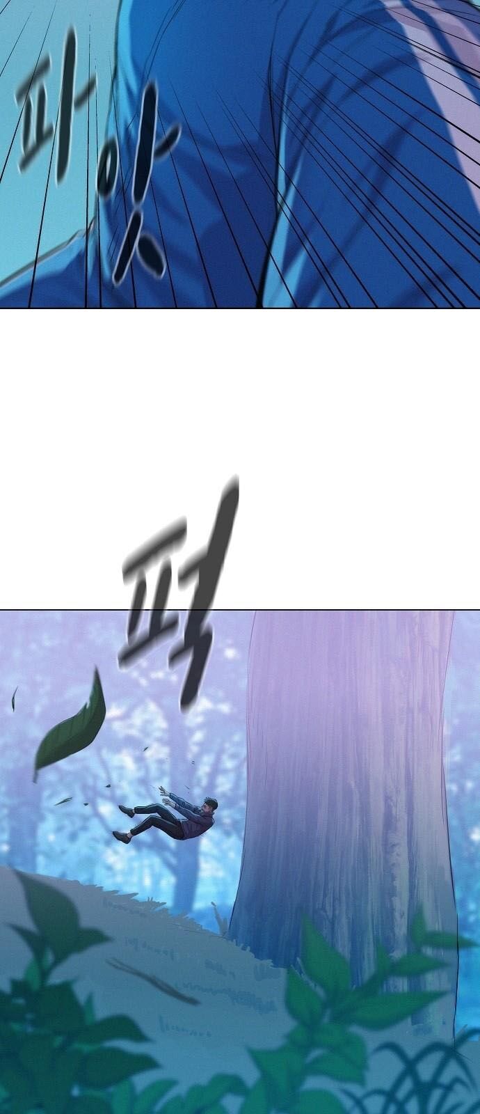 Thợ Săn 3 CM Chapter 50 - Trang 2