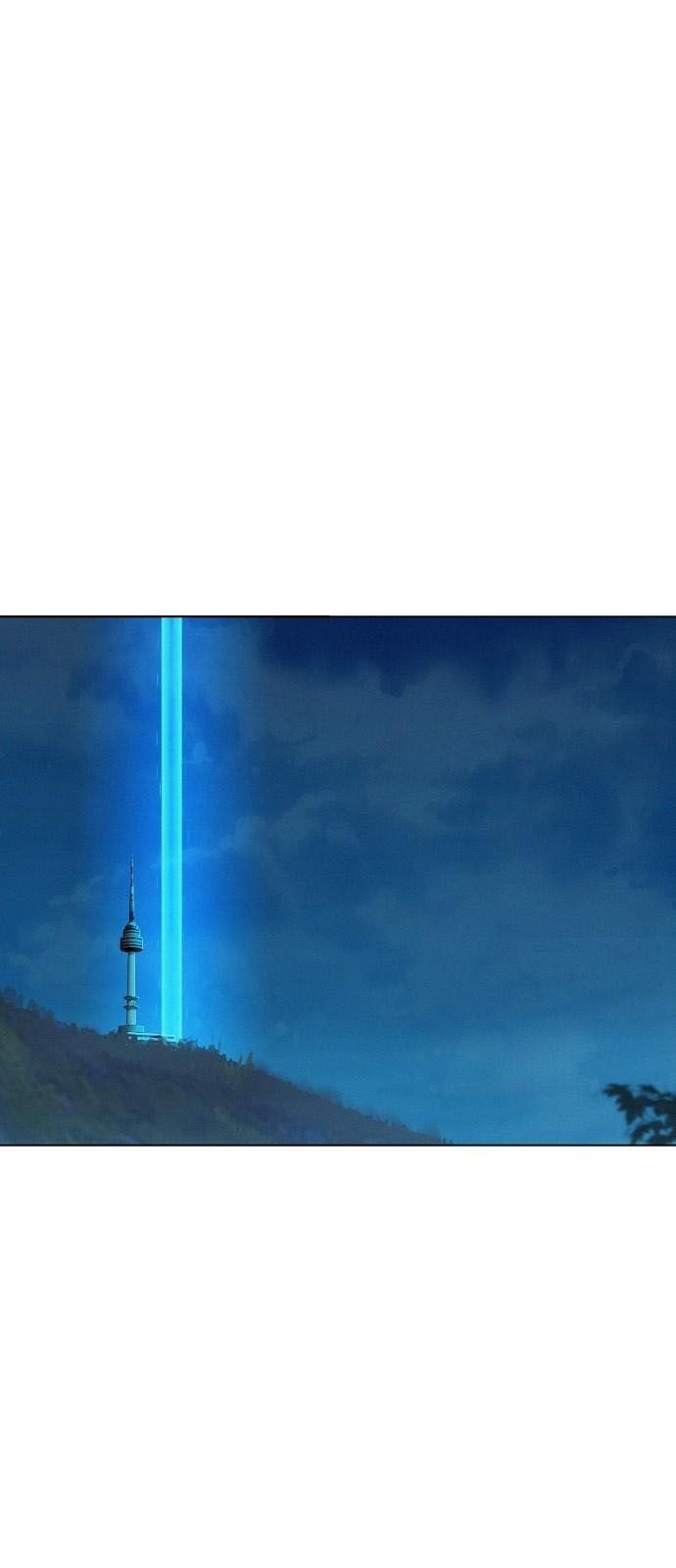 Thợ Săn 3 CM Chapter 51 - Trang 2