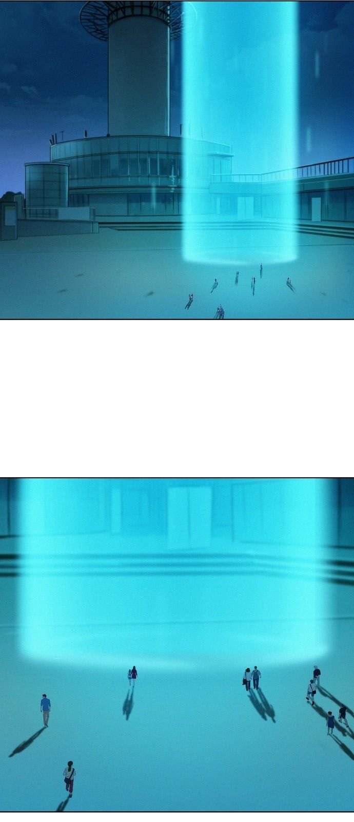 Thợ Săn 3 CM Chapter 51 - Trang 2