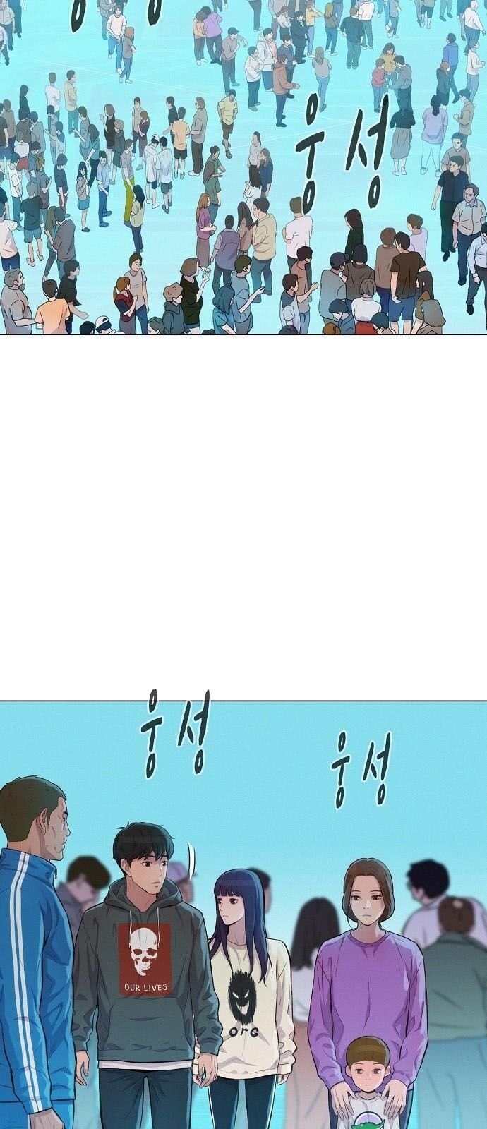 Thợ Săn 3 CM Chapter 51 - Trang 2