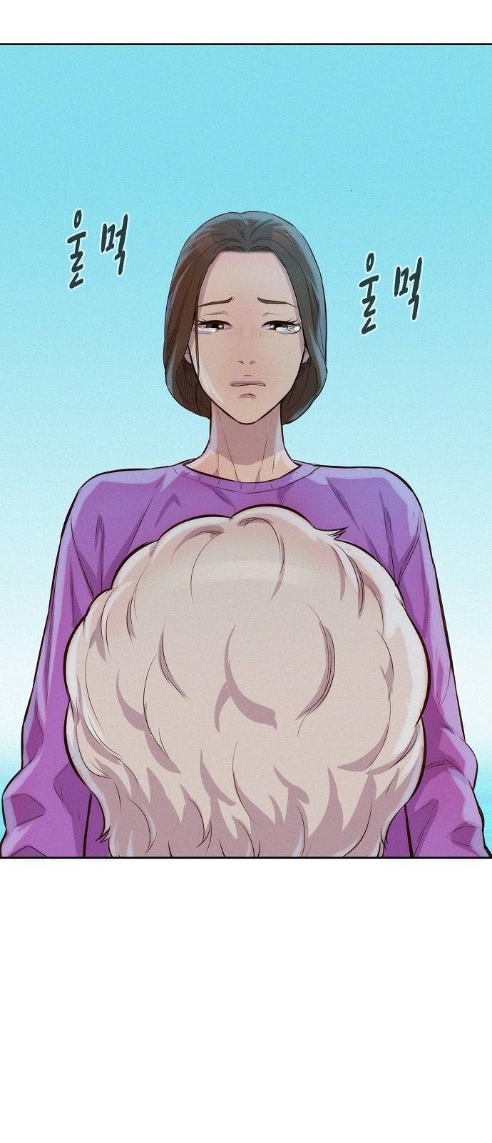 Thợ Săn 3 CM Chapter 51 - Trang 2