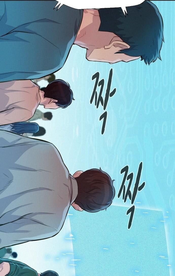 Thợ Săn 3 CM Chapter 51 - Trang 2