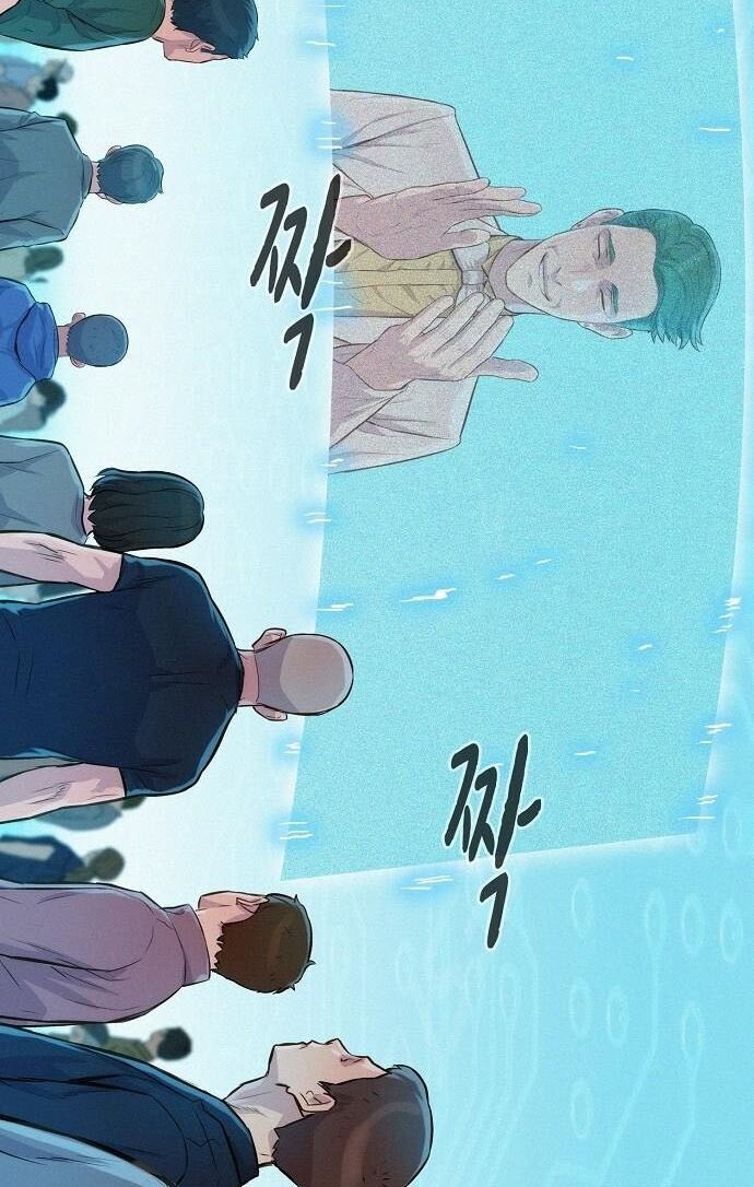 Thợ Săn 3 CM Chapter 51 - Trang 2