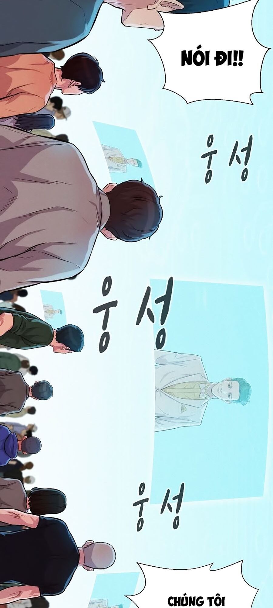 Thợ Săn 3 CM Chapter 52 - Trang 2