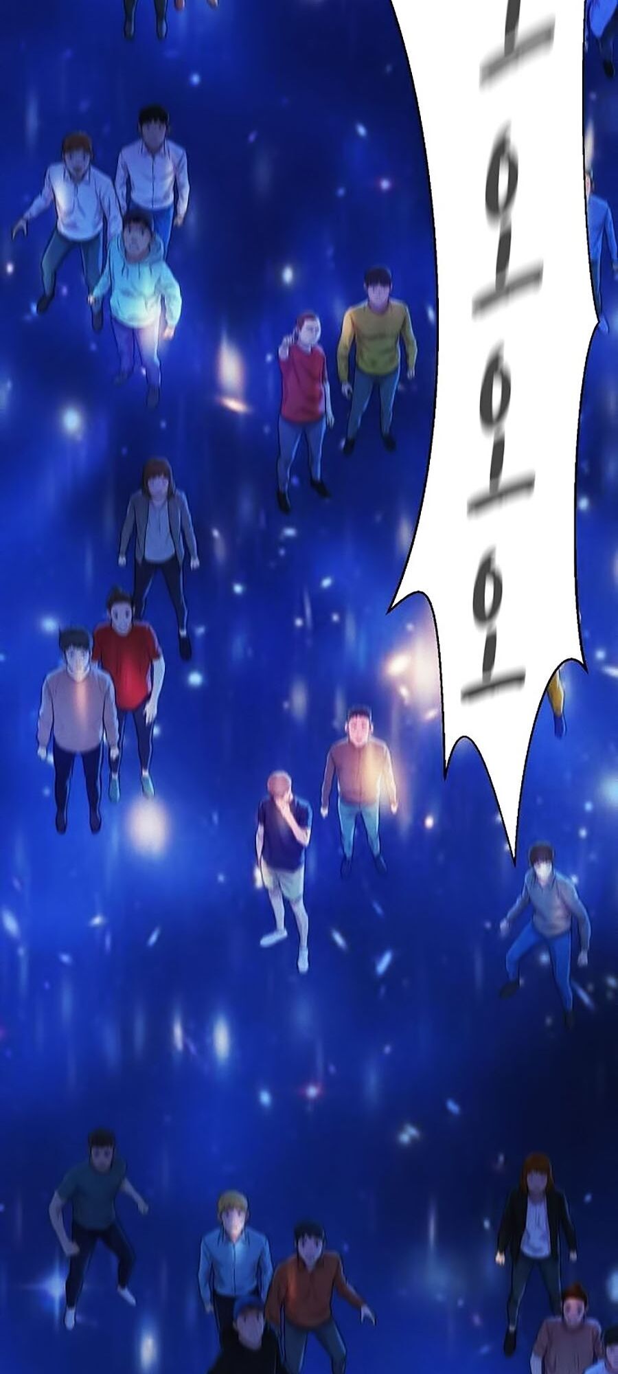 Thợ Săn 3 CM Chapter 52 - Trang 2