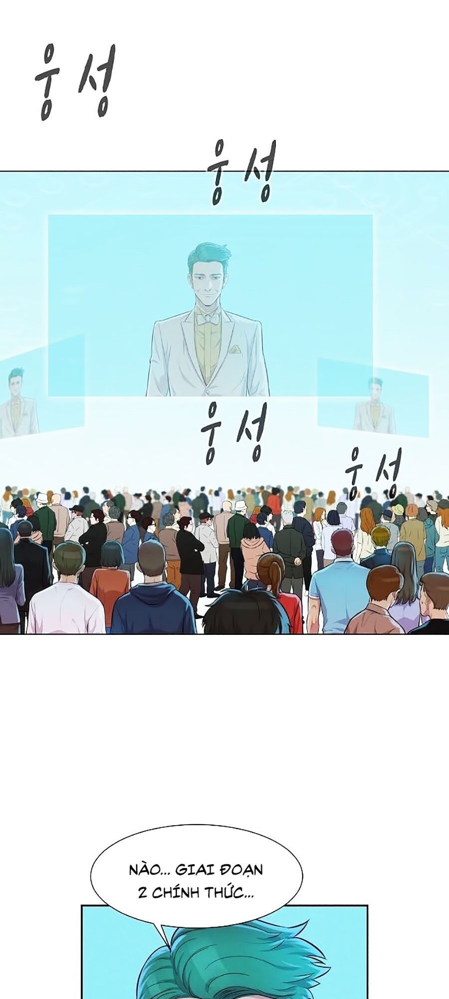 Thợ Săn 3 CM Chapter 52 - Trang 2