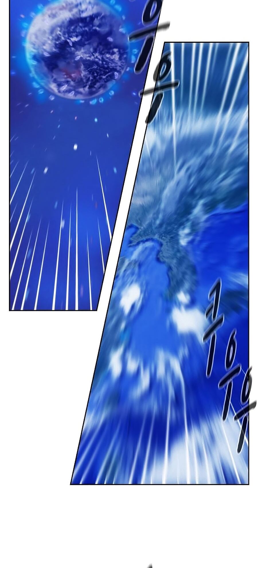 Thợ Săn 3 CM Chapter 52 - Trang 2