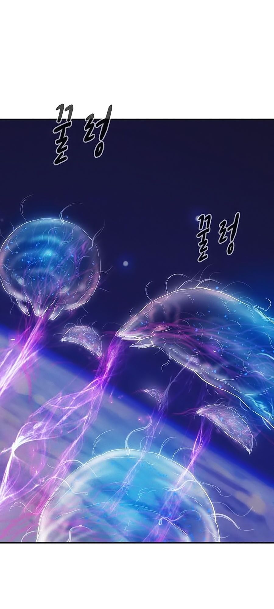 Thợ Săn 3 CM Chapter 52 - Trang 2