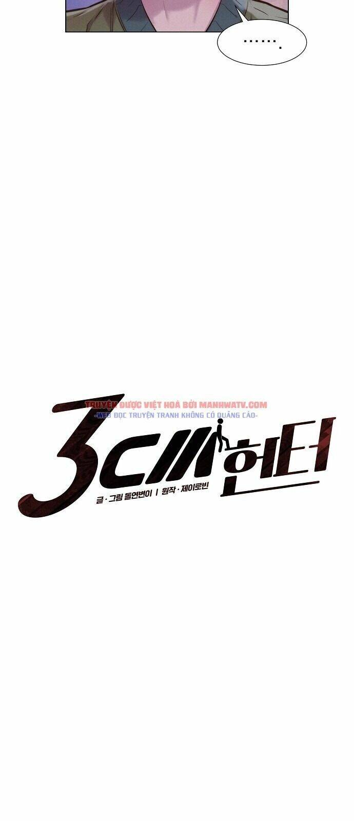 Thợ Săn 3 CM Chapter 59 - Trang 2