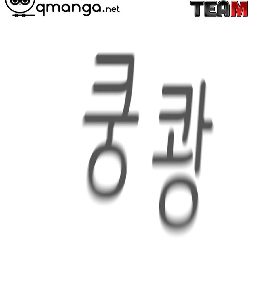 Thợ Săn 3 CM Chapter 6 - Trang 2