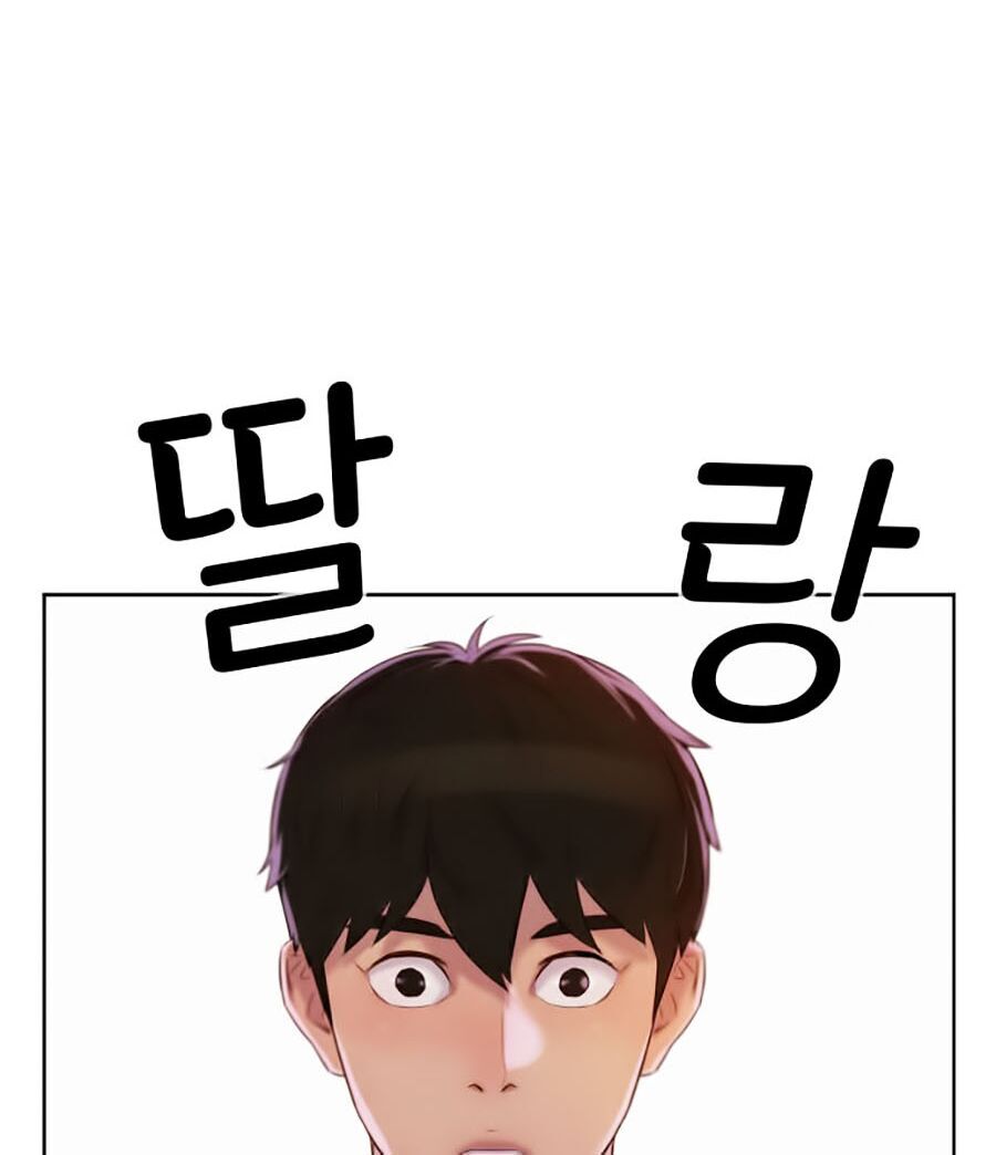 Thợ Săn 3 CM Chapter 6 - Trang 2