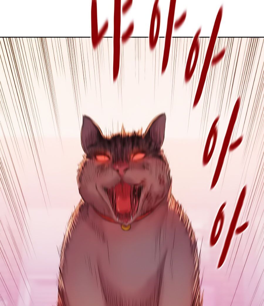 Thợ Săn 3 CM Chapter 6 - Trang 2