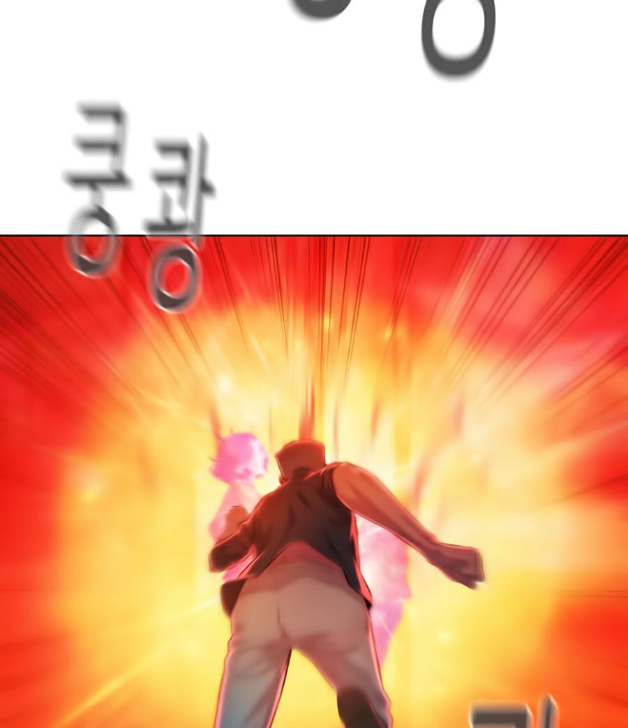 Thợ Săn 3 CM Chapter 6 - Trang 2