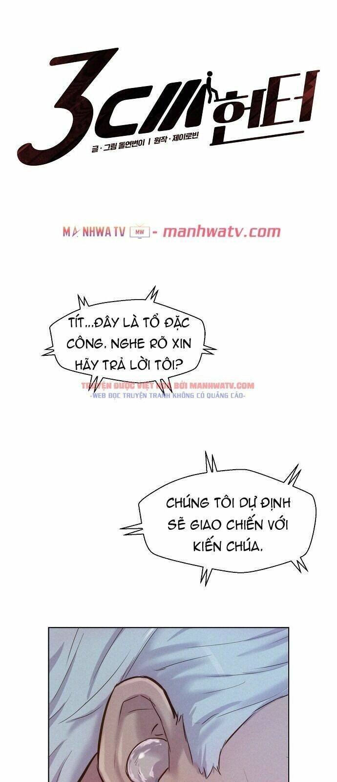 Thợ Săn 3 CM Chapter 60 - Trang 2