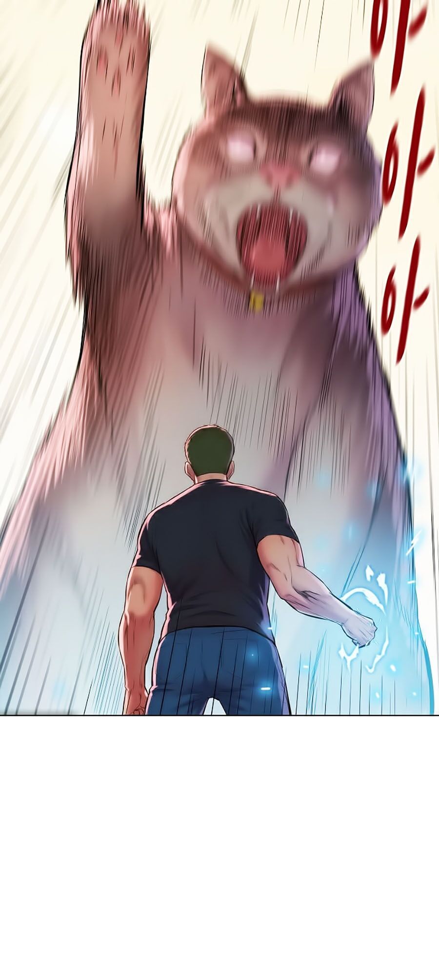 Thợ Săn 3 CM Chapter 7 - Trang 2