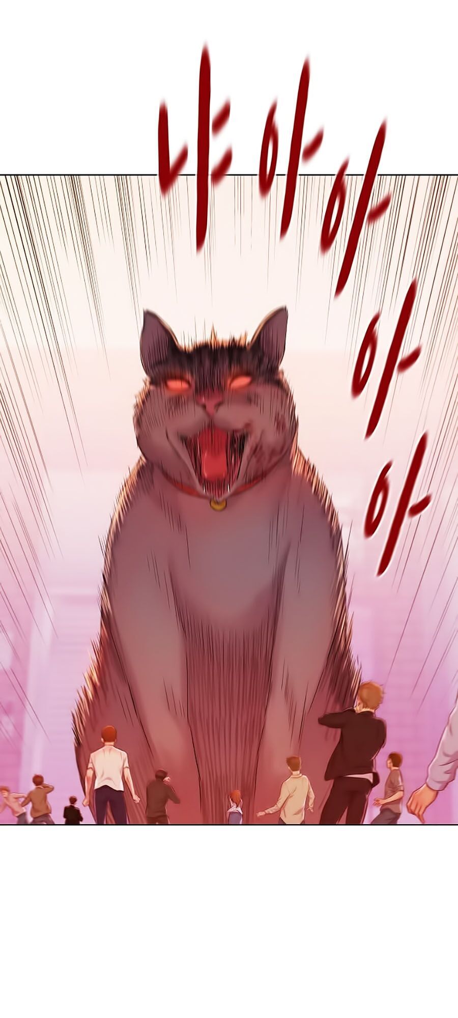 Thợ Săn 3 CM Chapter 7 - Trang 2