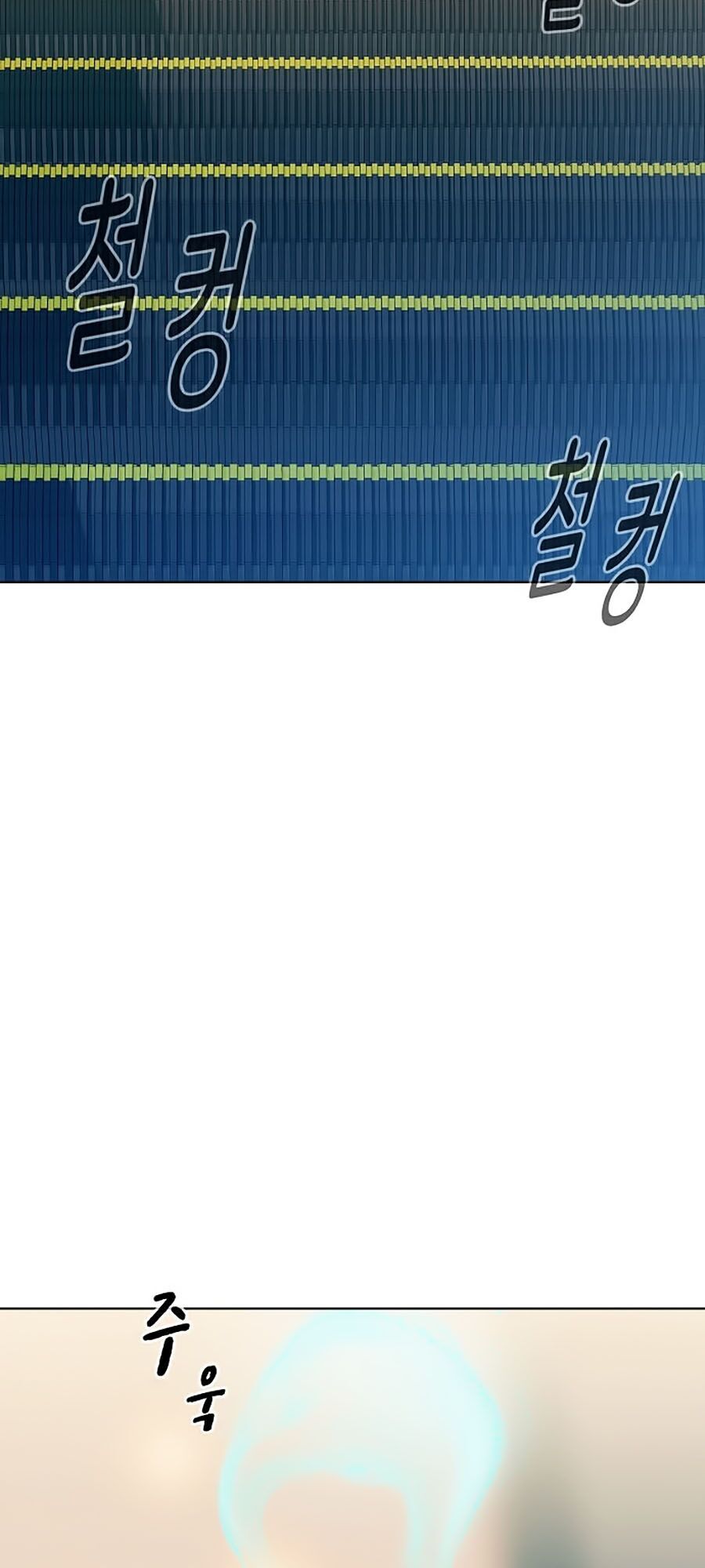 Thợ Săn 3 CM Chapter 7 - Trang 2