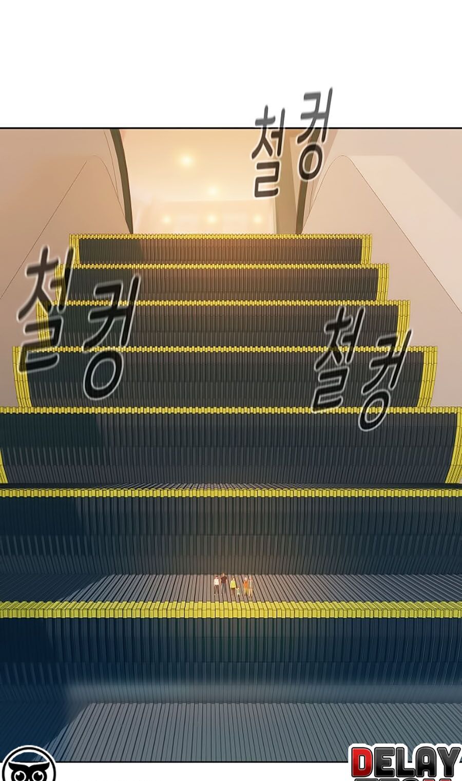 Thợ Săn 3 CM Chapter 7 - Trang 2