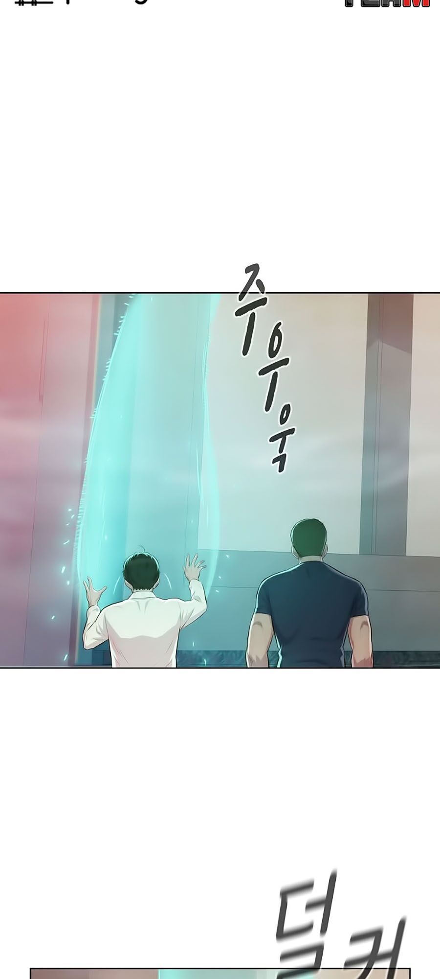 Thợ Săn 3 CM Chapter 8 - Trang 2