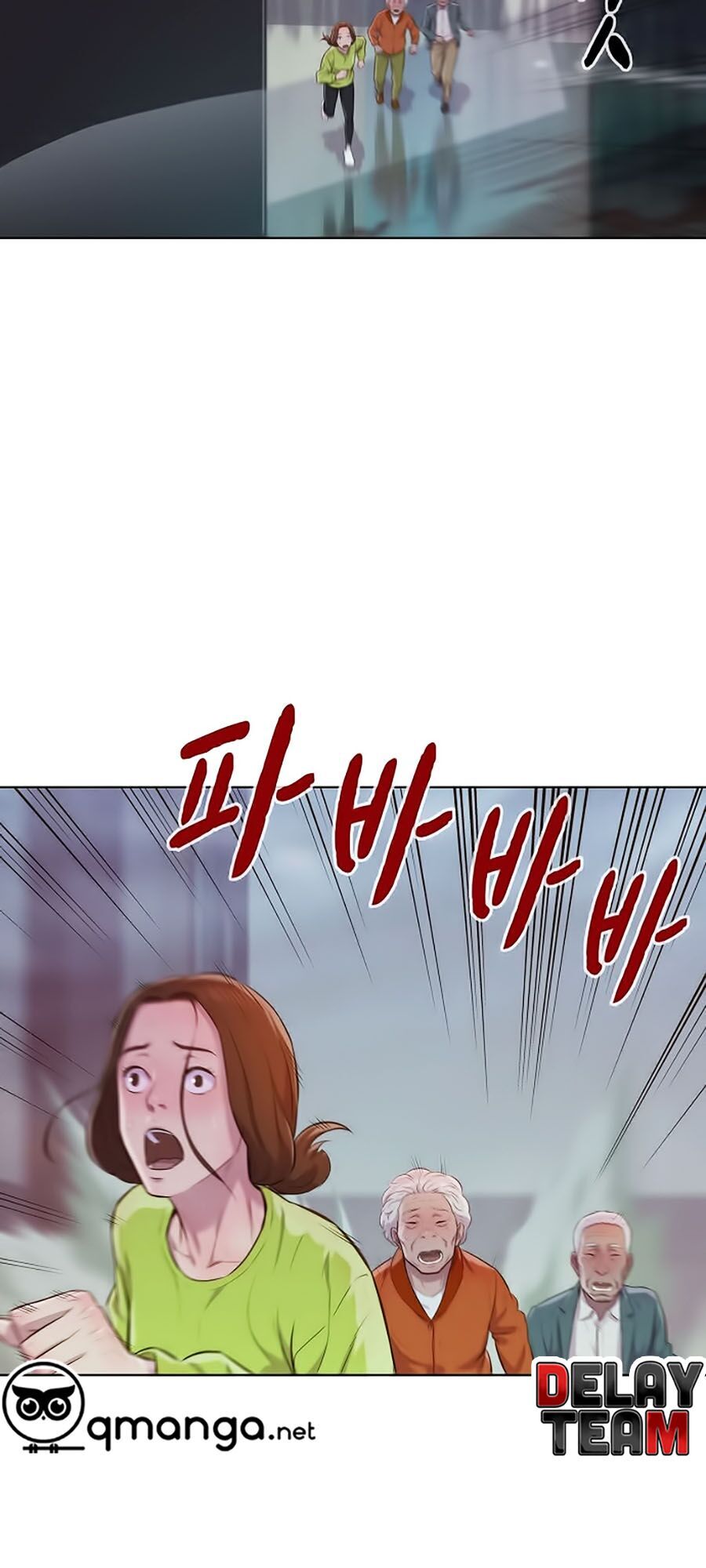 Thợ Săn 3 CM Chapter 8 - Trang 2