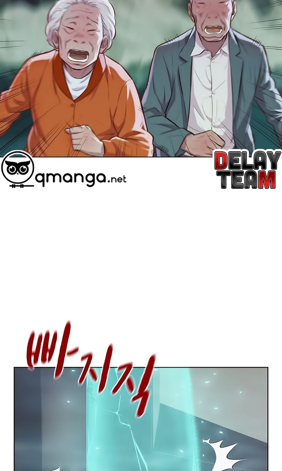 Thợ Săn 3 CM Chapter 8 - Trang 2