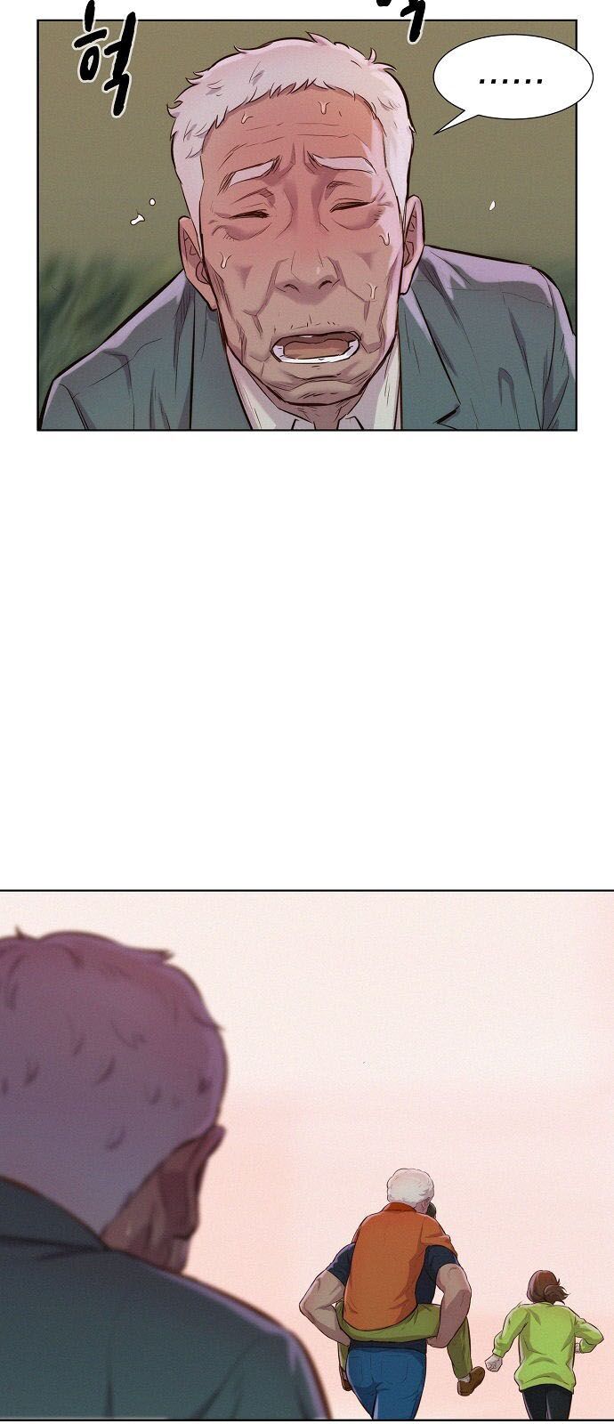 Thợ Săn 3 CM Chapter 9 - Trang 2