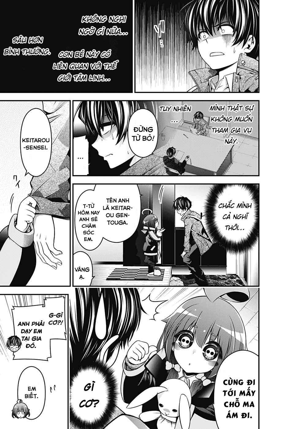 Thợ Săn Ác Linh – Dark Gathering Chapter 1 - Trang 2