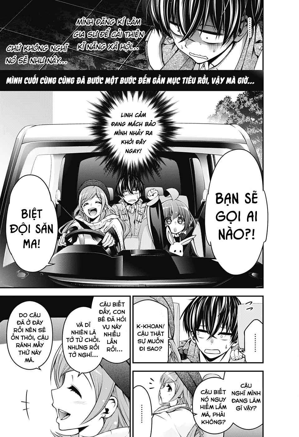 Thợ Săn Ác Linh – Dark Gathering Chapter 1 - Trang 2