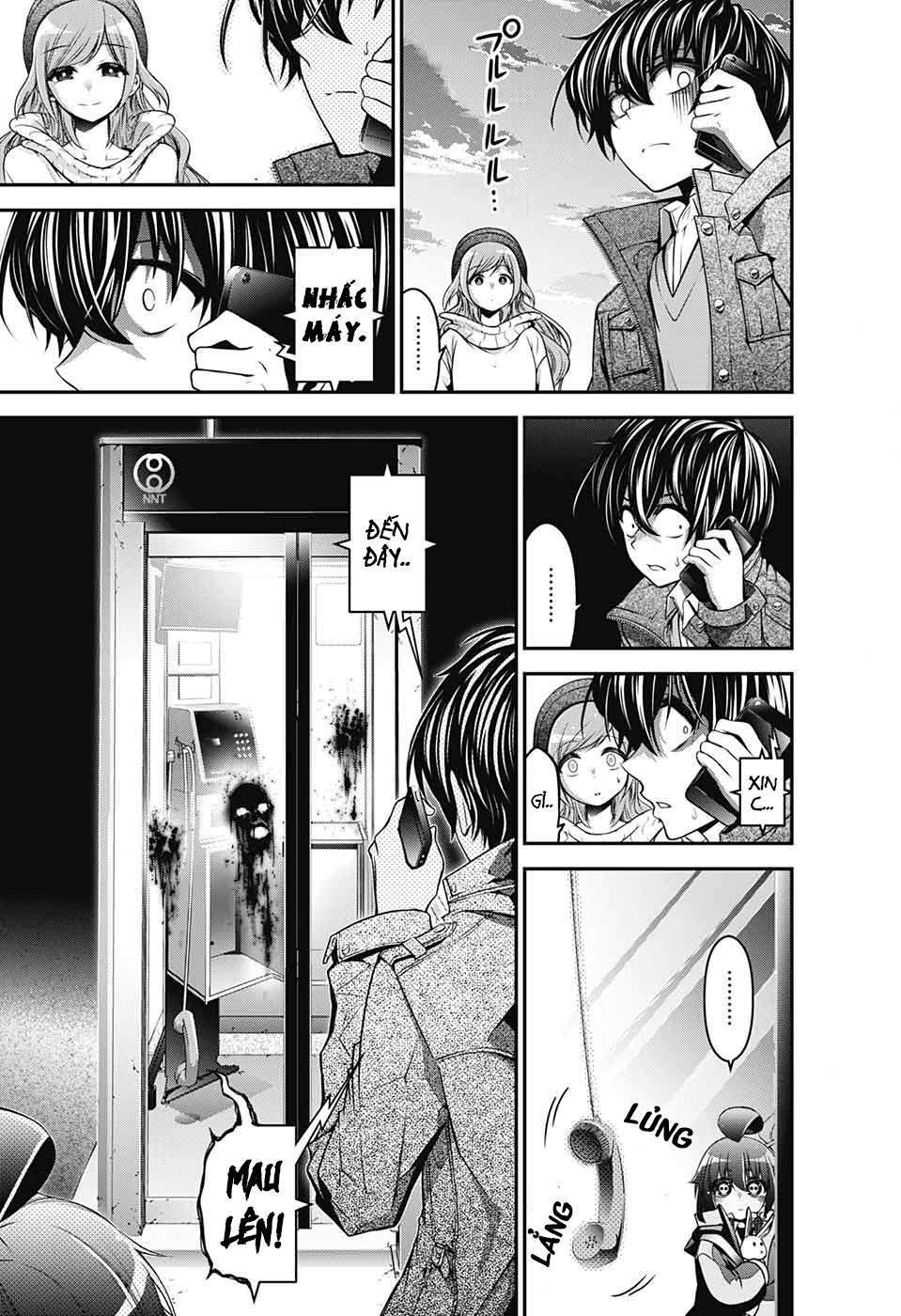 Thợ Săn Ác Linh – Dark Gathering Chapter 1 - Trang 2