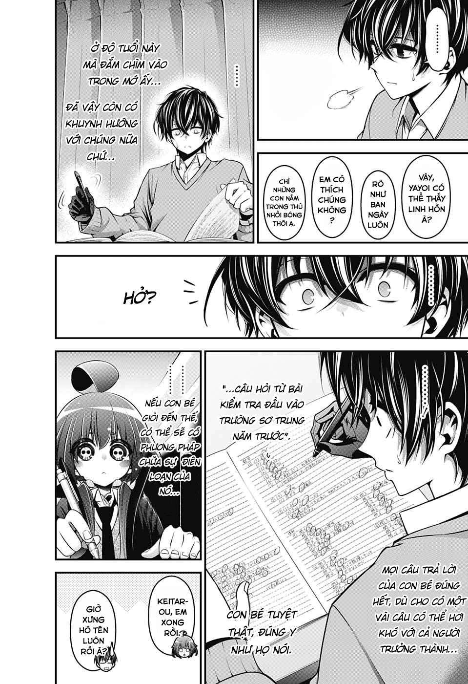 Thợ Săn Ác Linh – Dark Gathering Chapter 1 - Trang 2