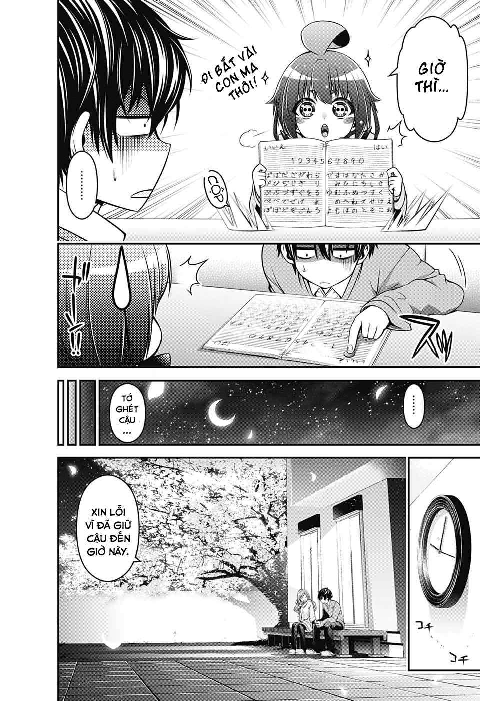 Thợ Săn Ác Linh – Dark Gathering Chapter 1 - Trang 2