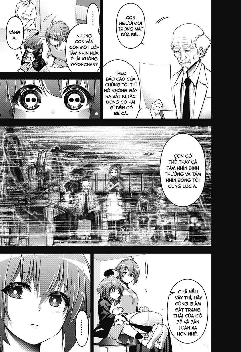 Thợ Săn Ác Linh – Dark Gathering Chapter 1 - Trang 2