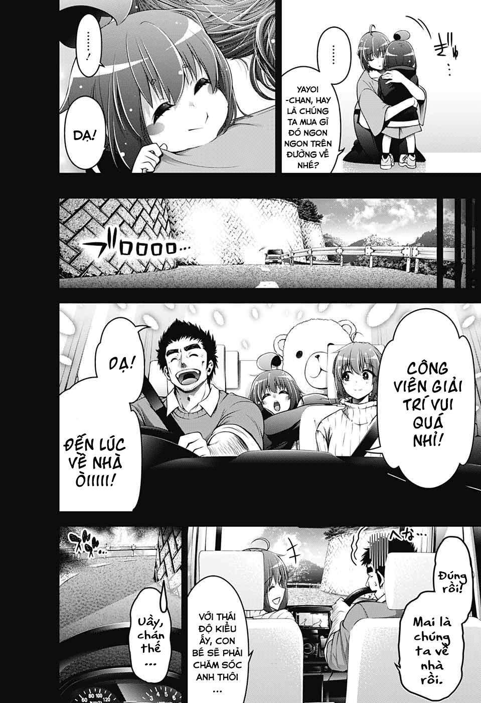 Thợ Săn Ác Linh – Dark Gathering Chapter 1 - Trang 2