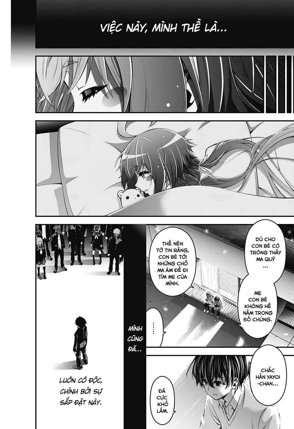 Thợ Săn Ác Linh – Dark Gathering Chapter 1 - Trang 2